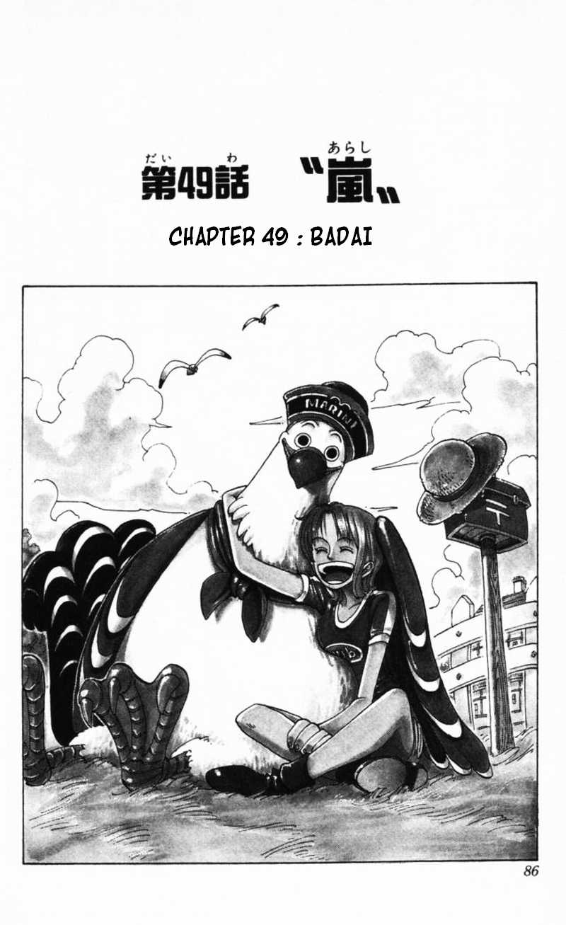 One Piece: Chapter 49 - Page 1