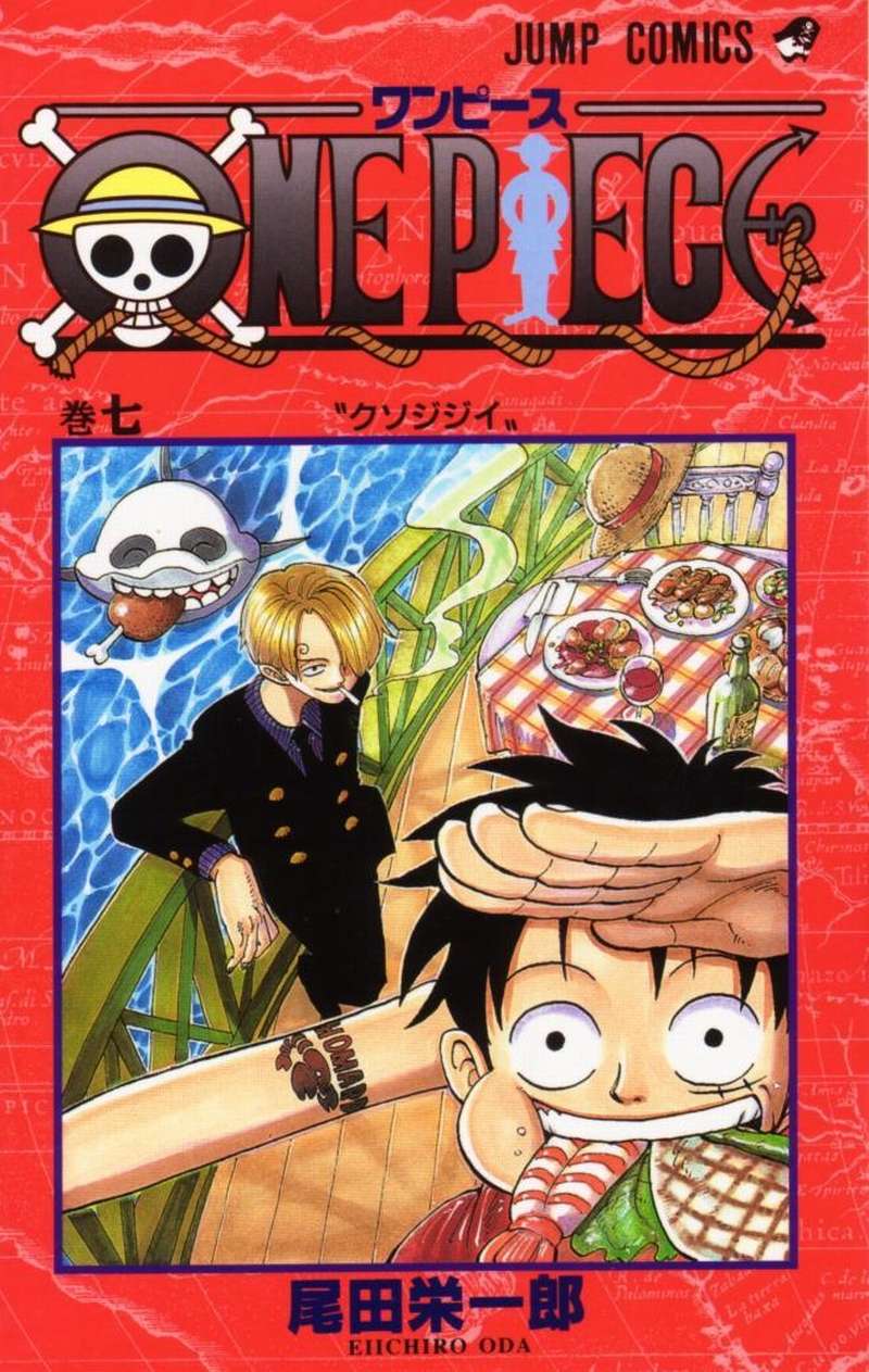 One Piece: Chapter 54 - Page 1