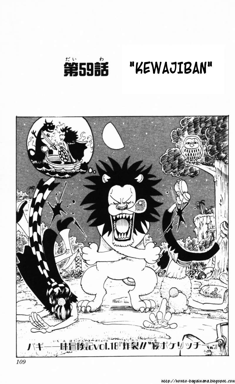 One Piece: Chapter 59 - Page 1