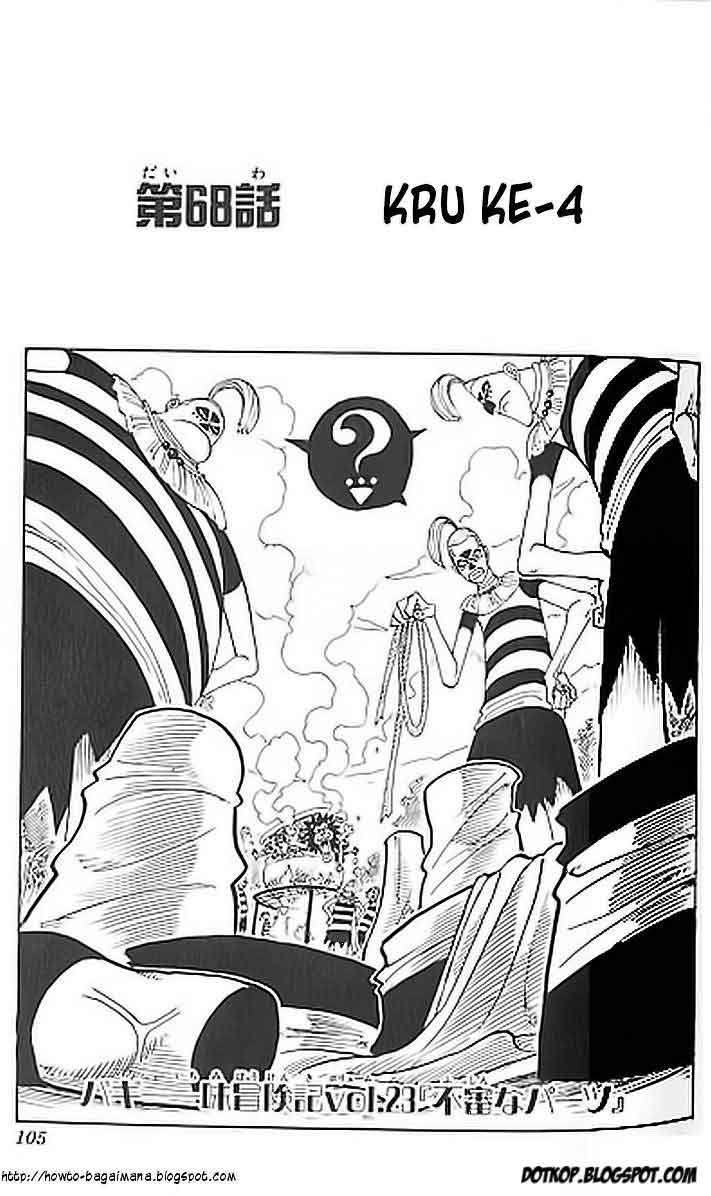 One Piece: Chapter 68 - Page 1
