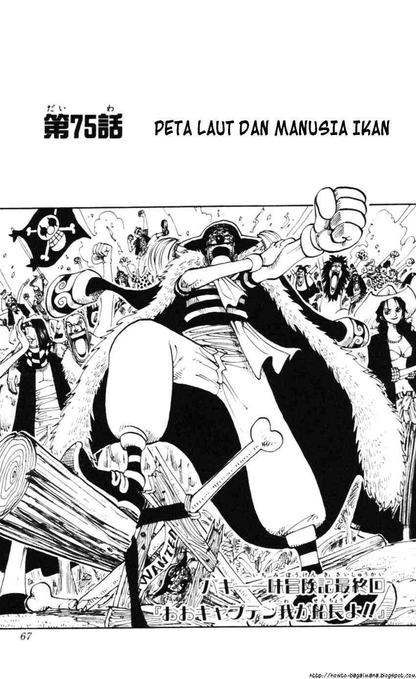 One Piece: Chapter 75 - Page 1