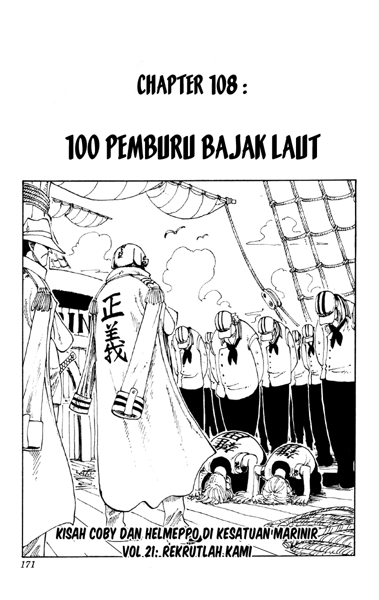One Piece: Chapter 108 - Page 1