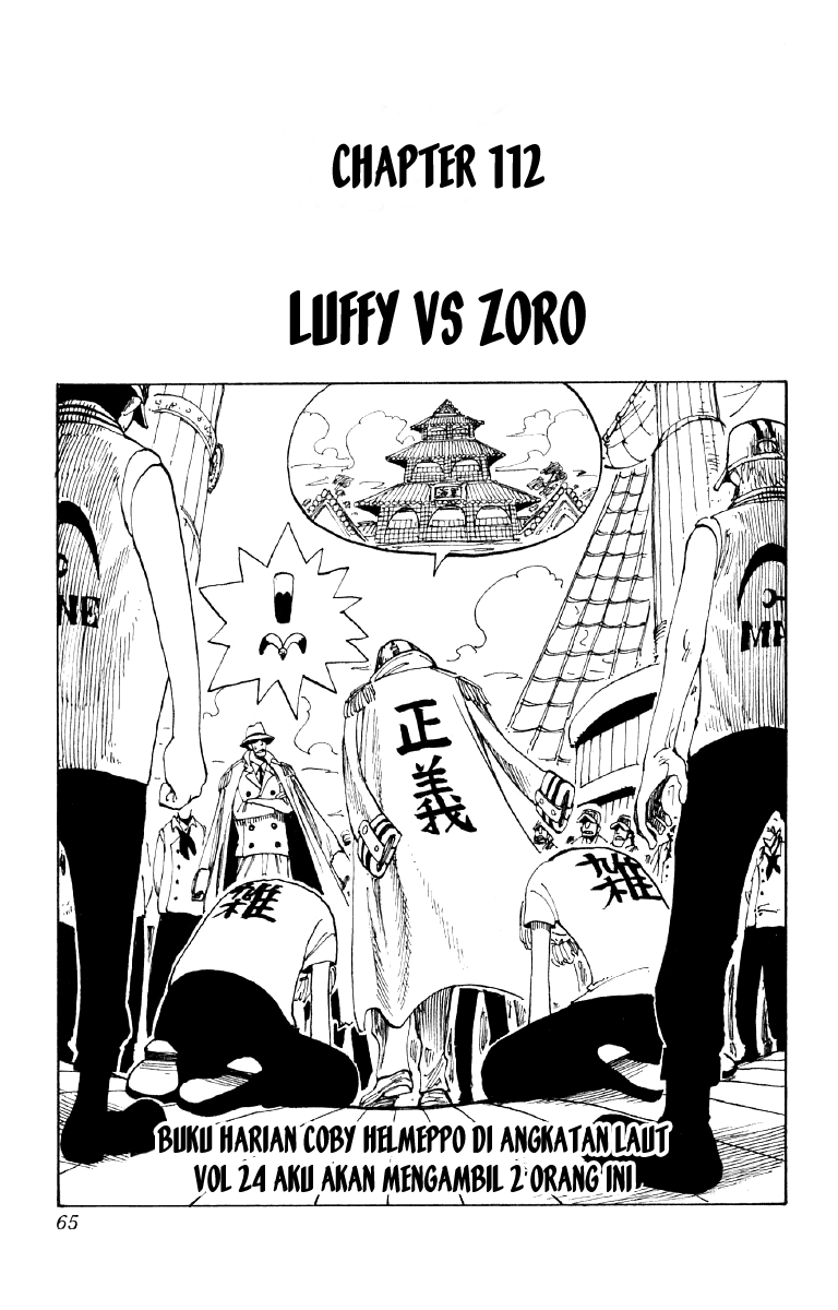One Piece: Chapter 112 - Page 1