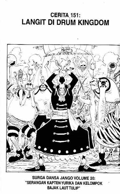 One Piece: Chapter 151 - Page 1