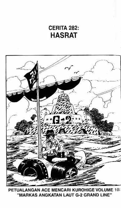 One Piece: Chapter 282 - Page 1