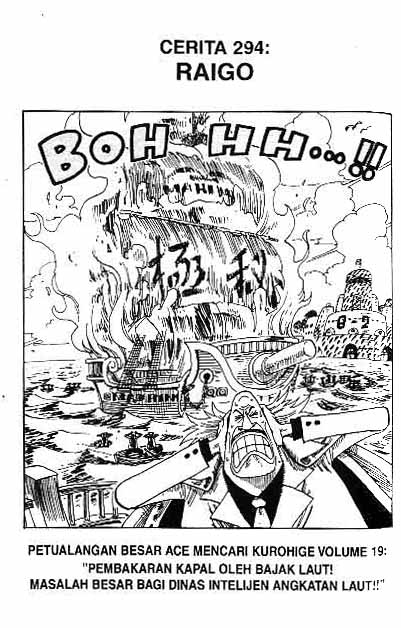 One Piece: Chapter 294 - Page 1