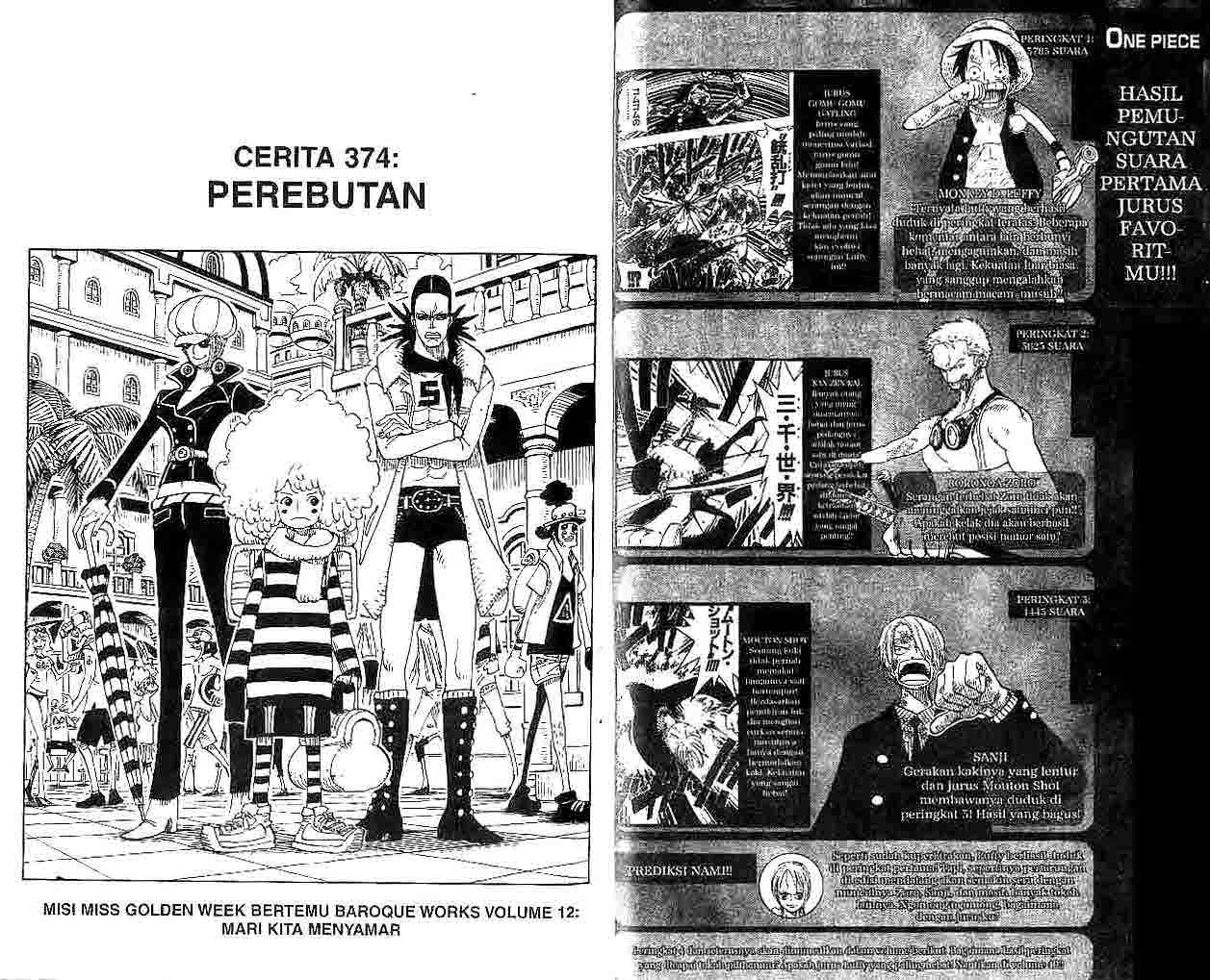 One Piece: Chapter 374 - Page 1