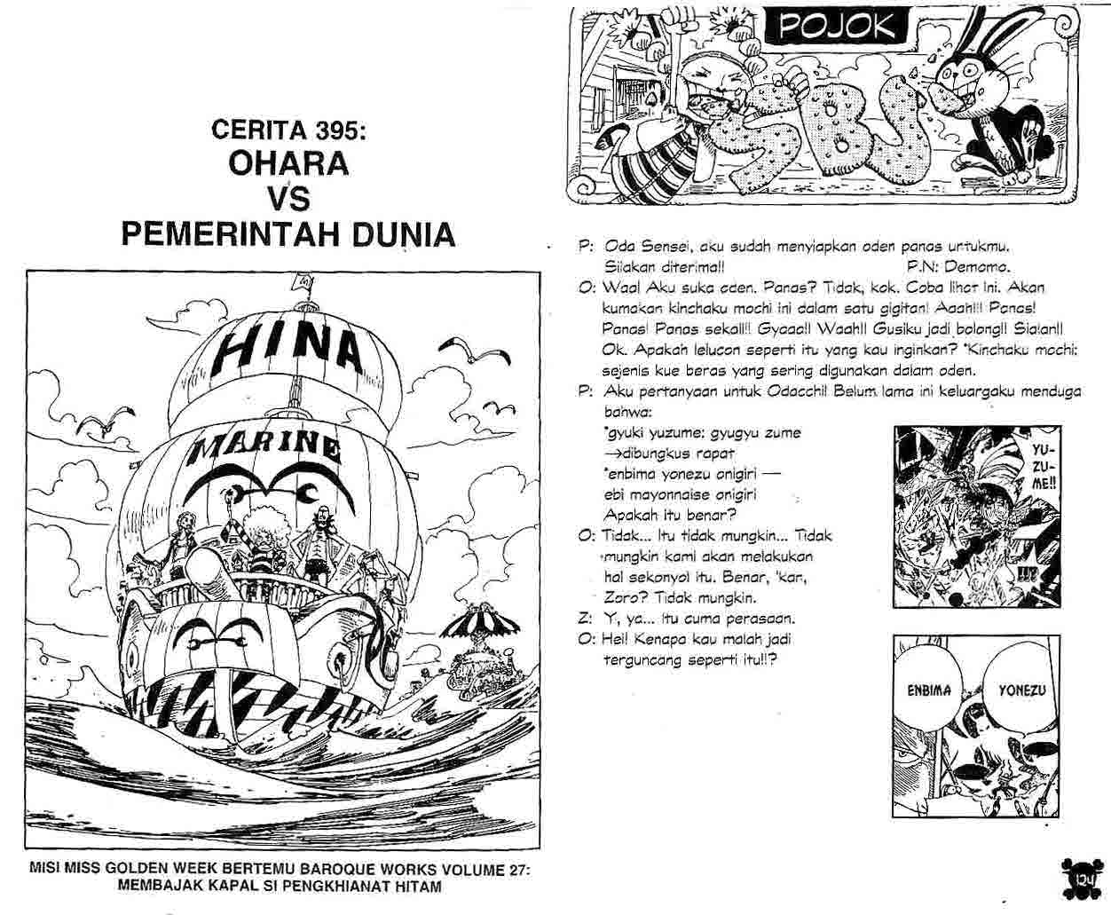One Piece: Chapter 395 - Page 1