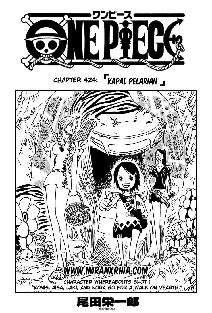 One Piece: Chapter 424 - Page 1
