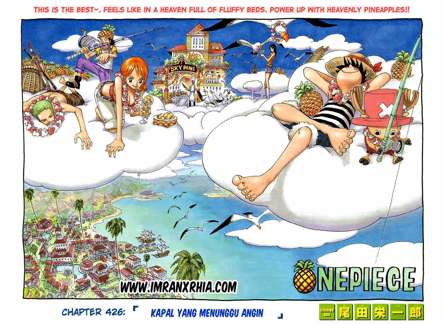 One Piece: Chapter 426 - Page 1
