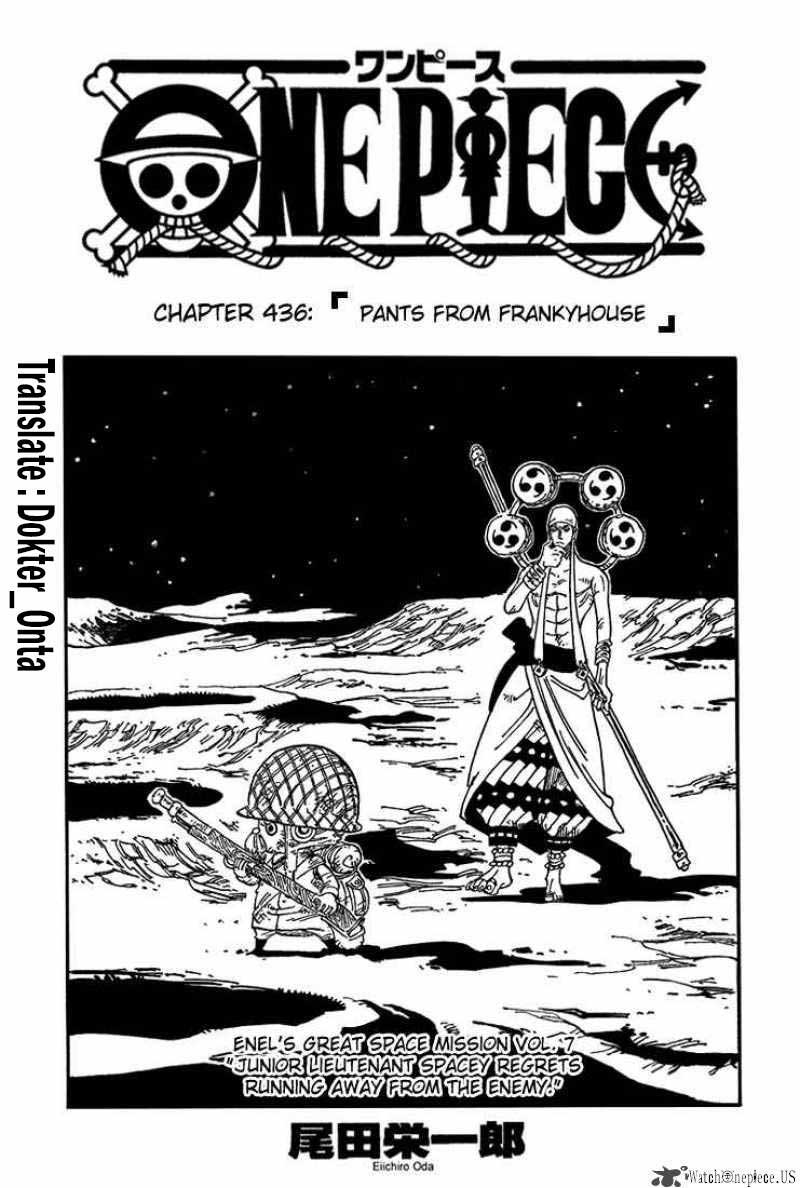 One Piece: Chapter 436 - Page 1