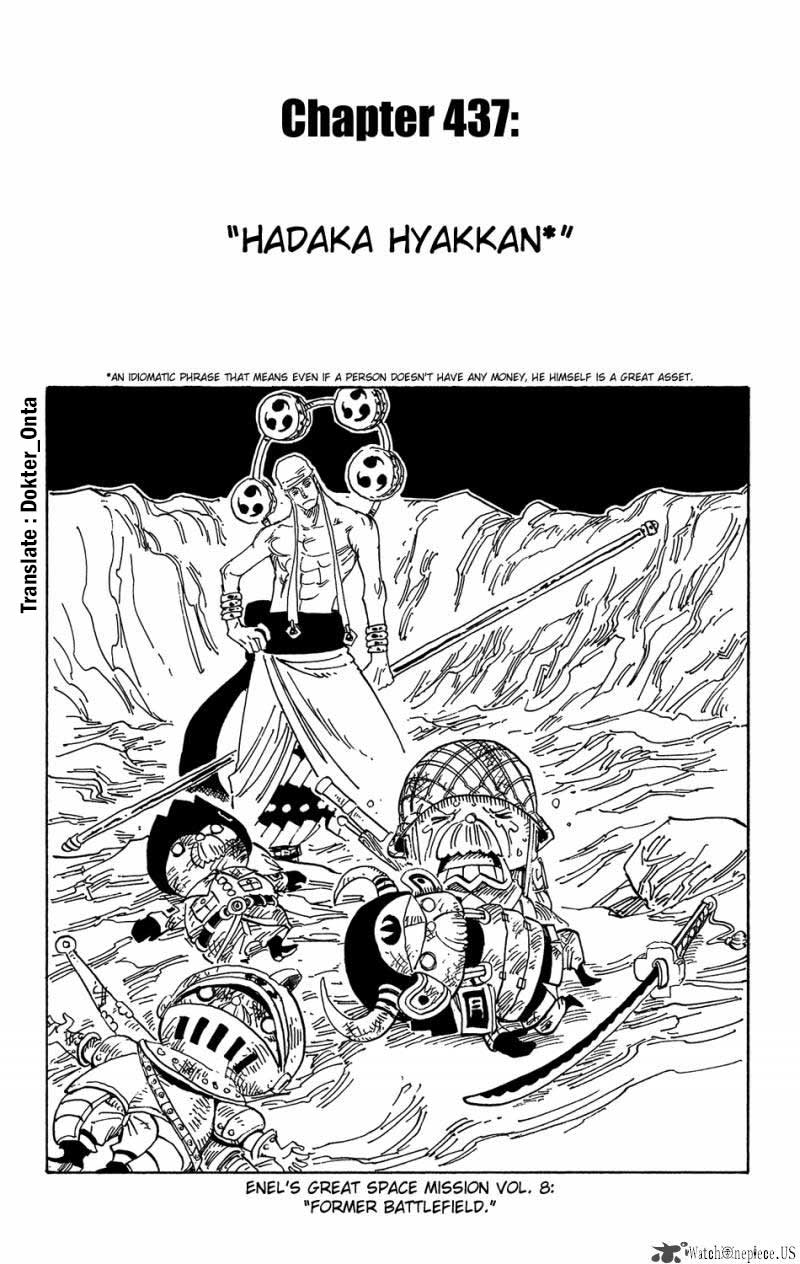 One Piece: Chapter 437 - Page 1