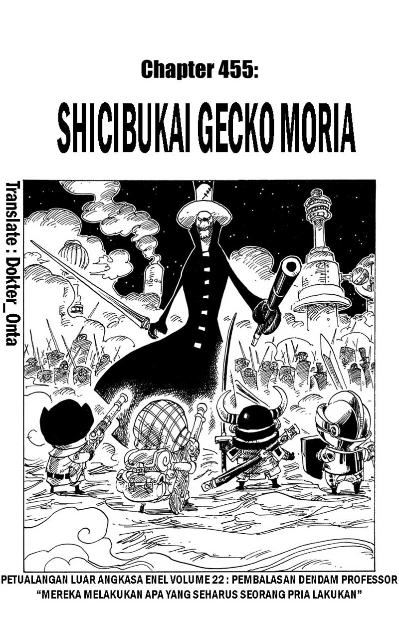 One Piece: Chapter 455 - Page 1
