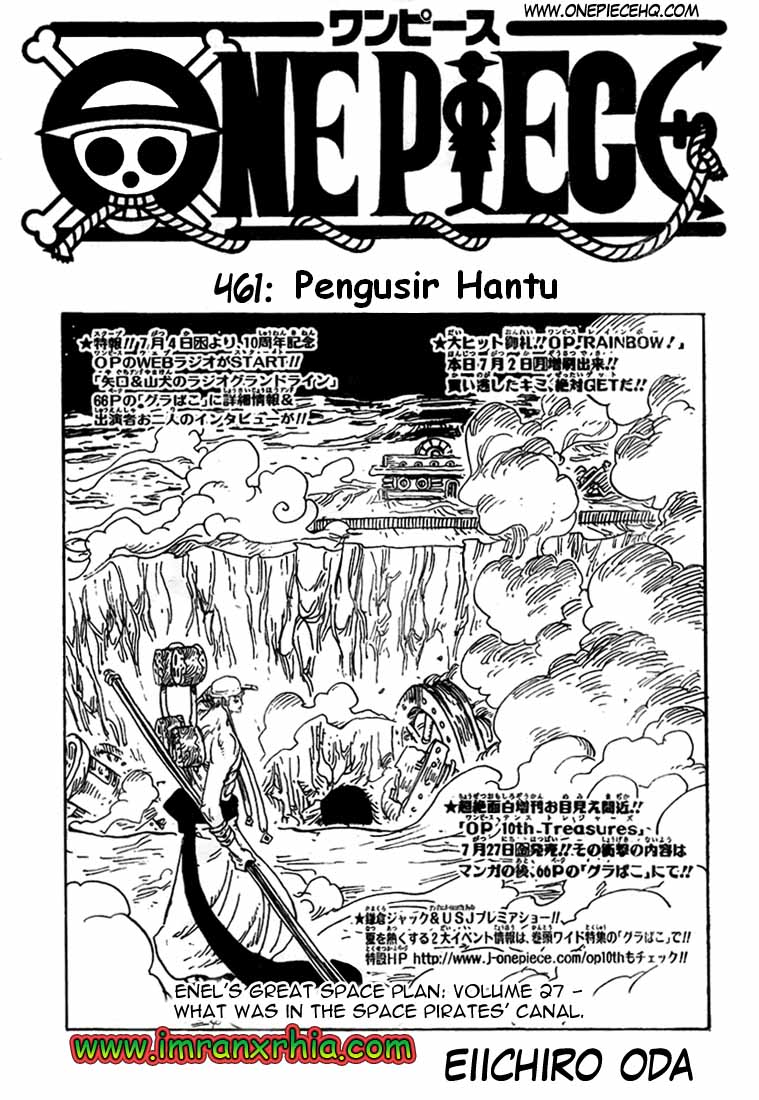 One Piece: Chapter 461 - Page 1