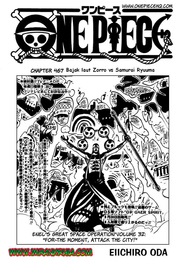 One Piece: Chapter 467 - Page 1