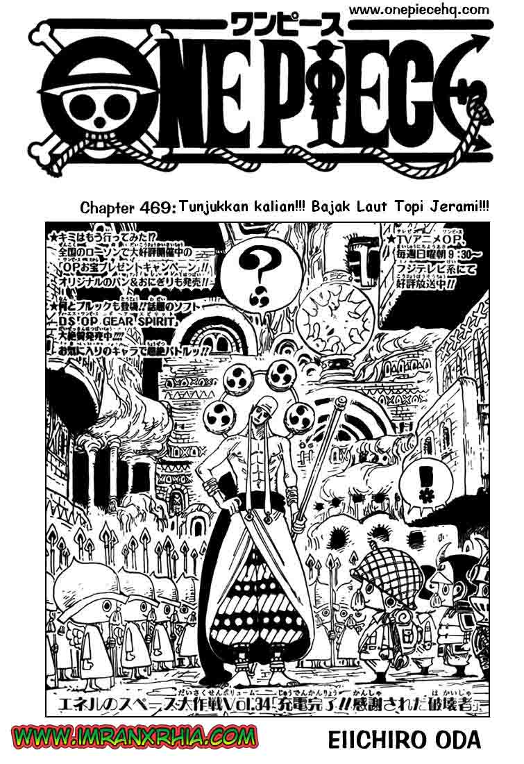 One Piece: Chapter 469 - Page 1