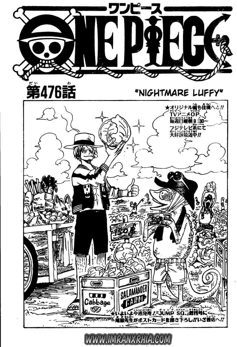 One Piece: Chapter 476 - Page 1
