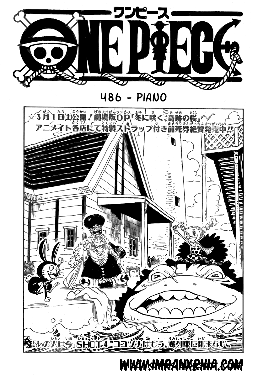 One Piece: Chapter 486 - Page 1