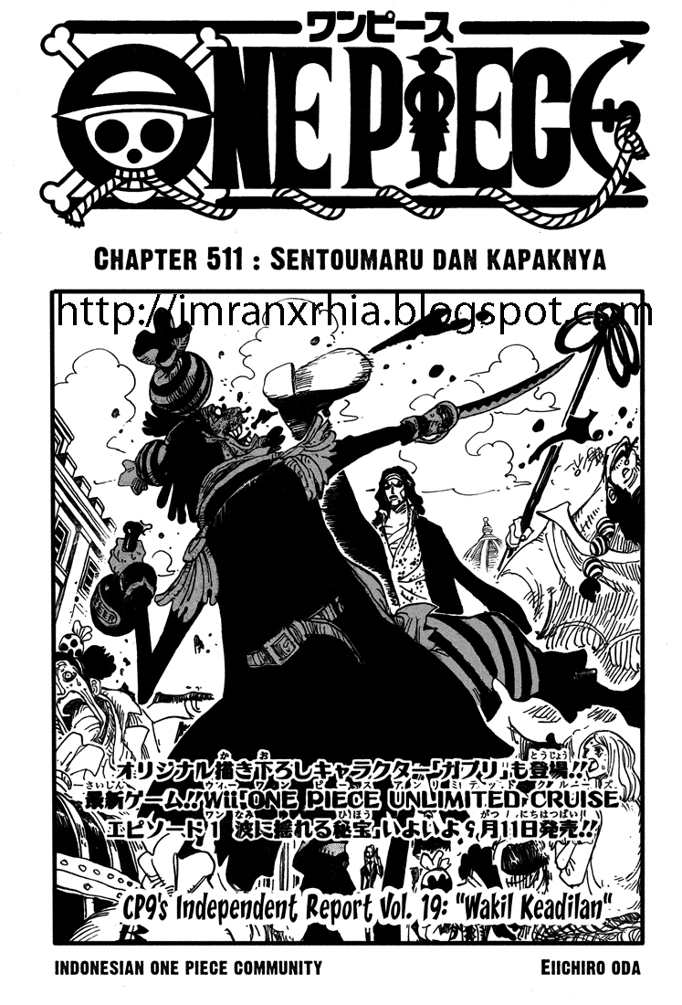 One Piece: Chapter 511 - Page 1