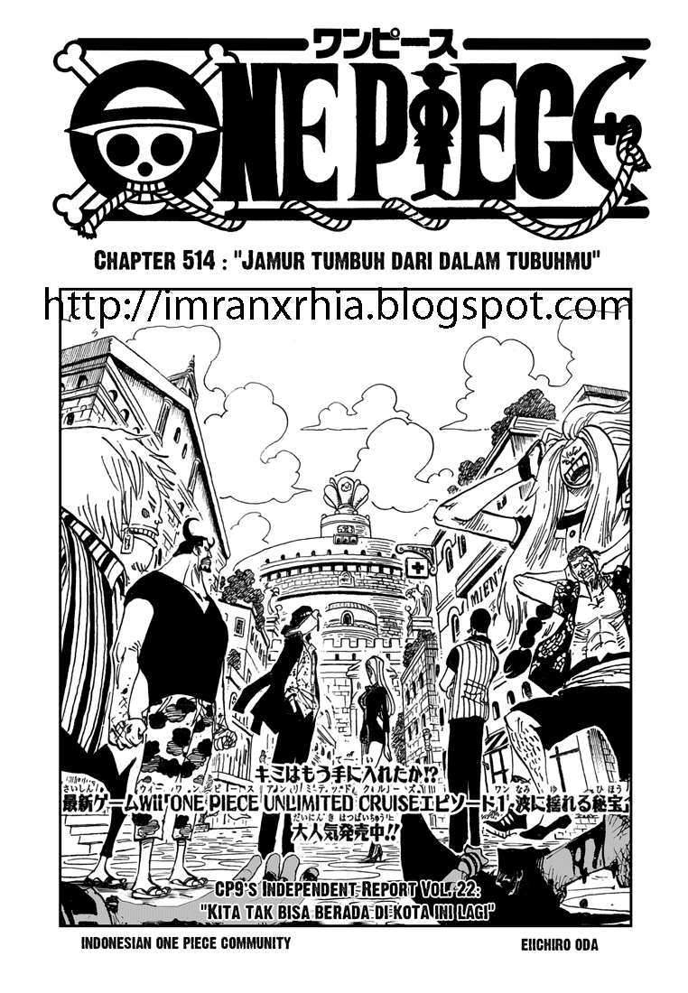 One Piece: Chapter 514 - Page 1