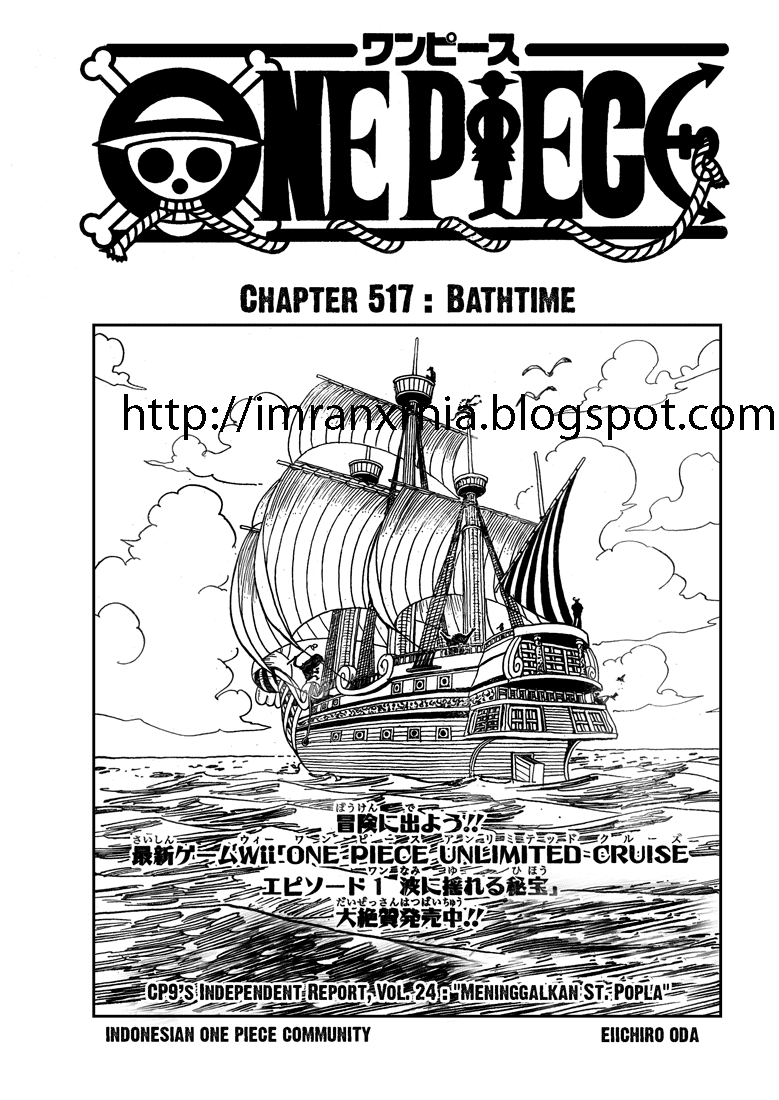 One Piece: Chapter 517 - Page 1