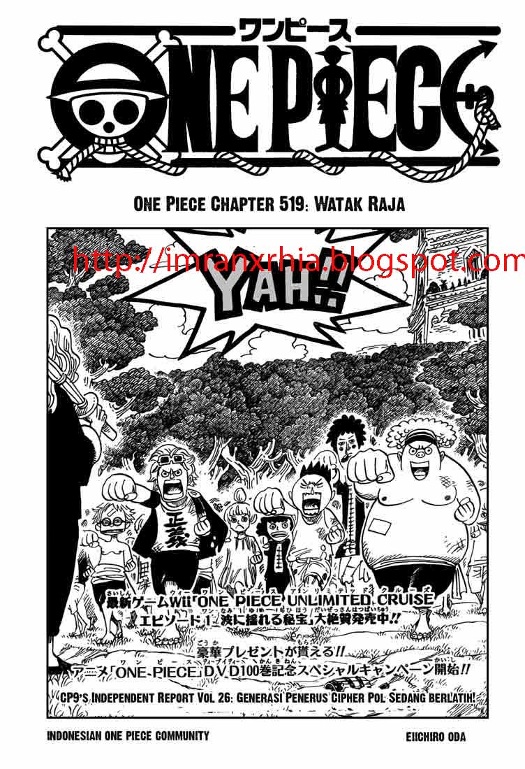One Piece: Chapter 519 - Page 1