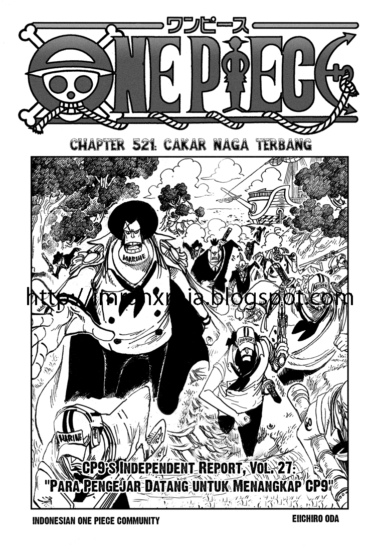 One Piece: Chapter 521 - Page 1