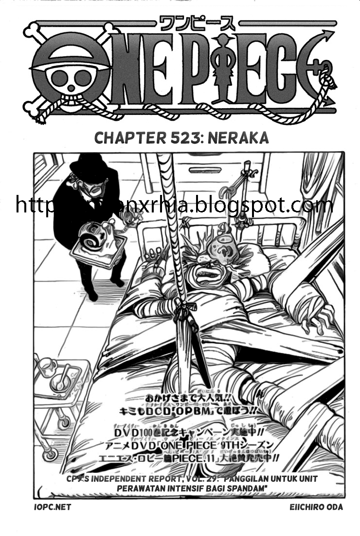 One Piece: Chapter 523 - Page 1