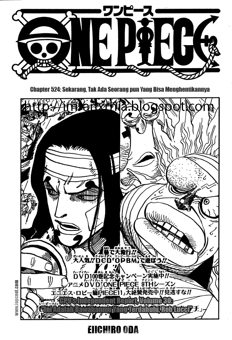 One Piece: Chapter 524 - Page 1