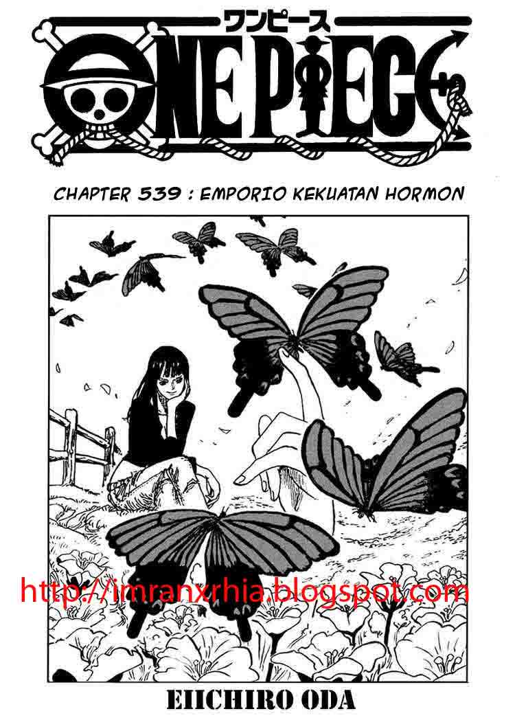 One Piece: Chapter 539 - Page 1