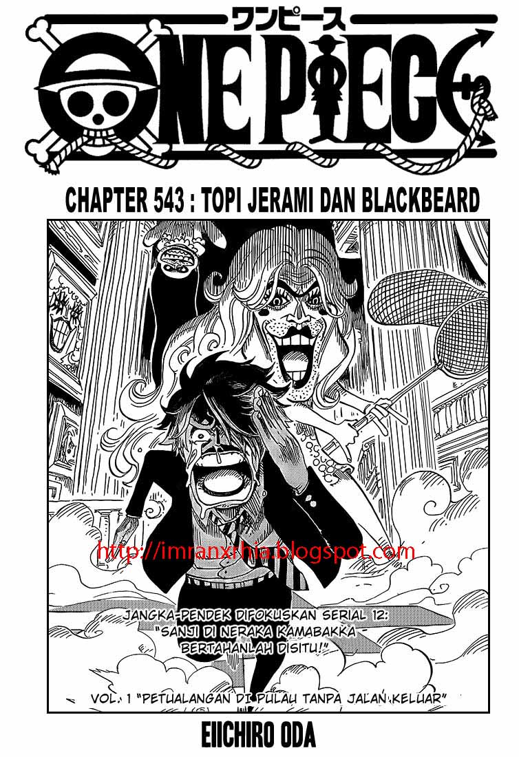 One Piece: Chapter 543 - Page 1