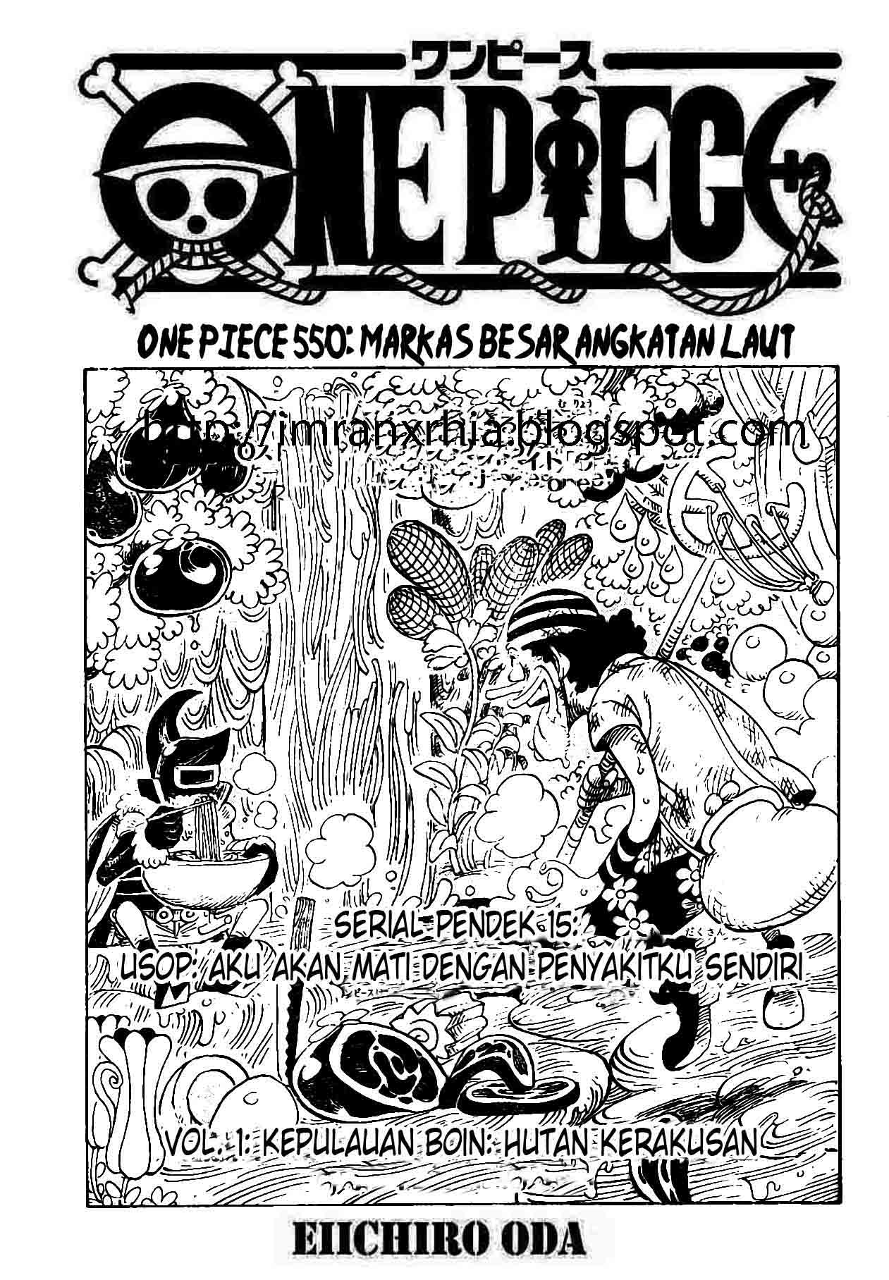 One Piece: Chapter 550 - Page 1