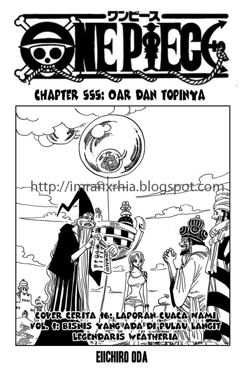 One Piece: Chapter 555 - Page 1