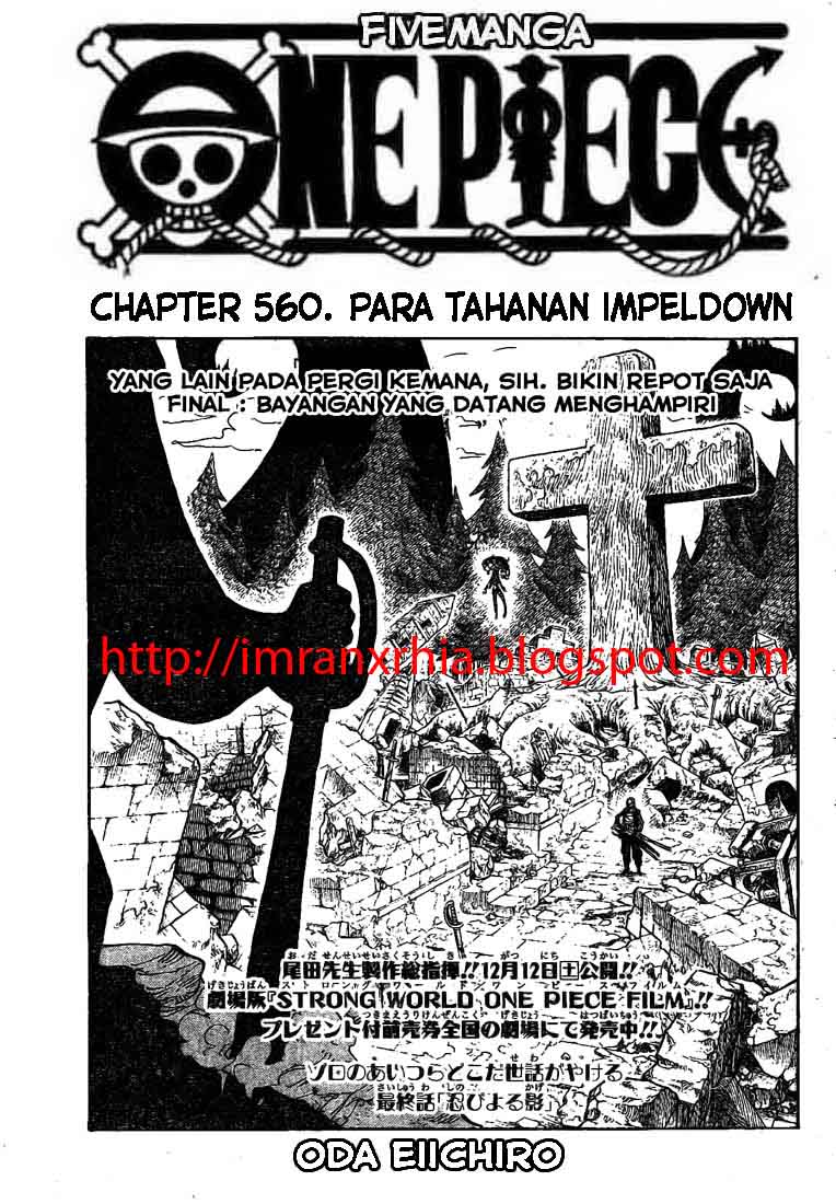 One Piece: Chapter 560 - Page 1
