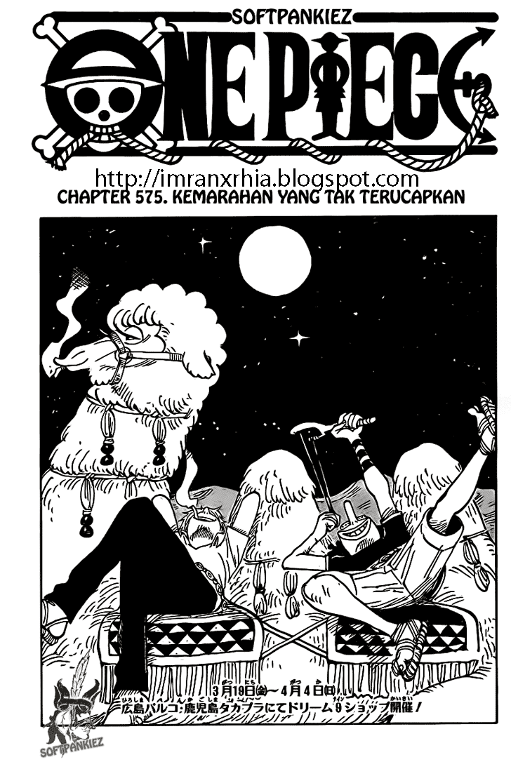 One Piece: Chapter 575 - Page 1