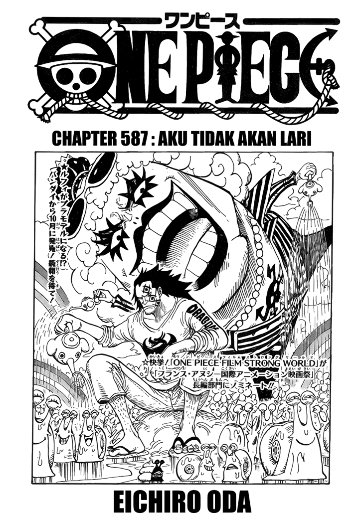 One Piece: Chapter 587 - Page 1