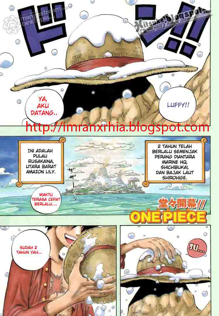 One Piece: Chapter 598 - Page 1