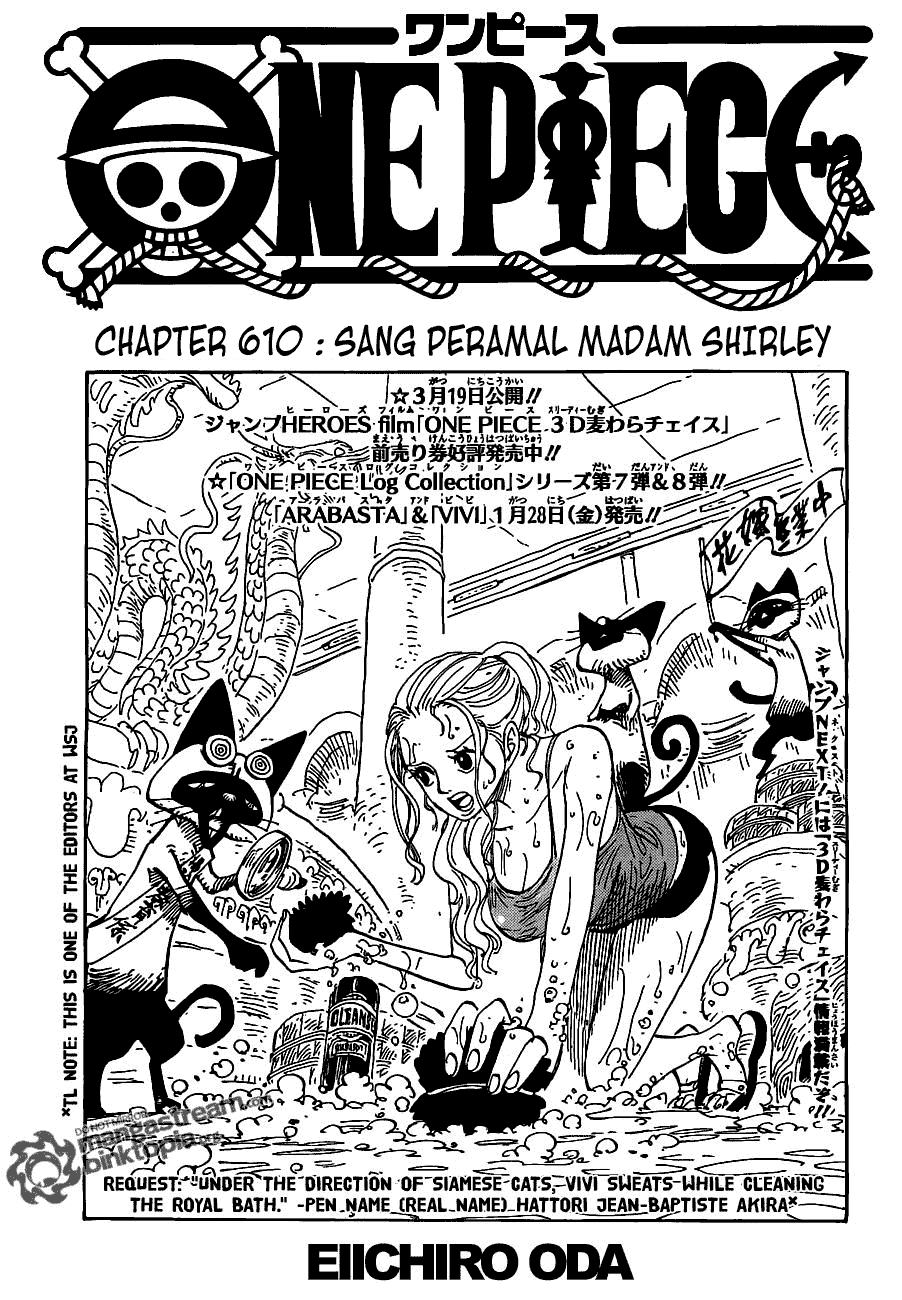 One Piece: Chapter 610 - Page 1