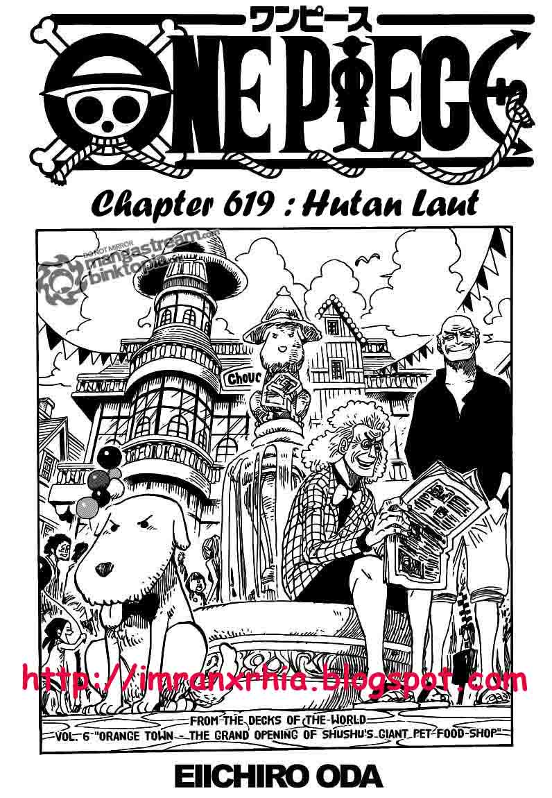 One Piece: Chapter 619 - Page 1