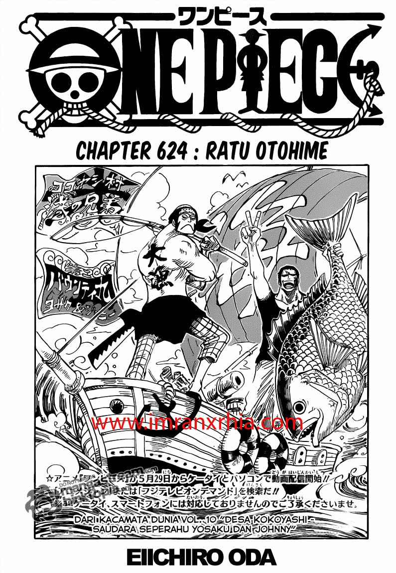 One Piece: Chapter 624 - Page 1