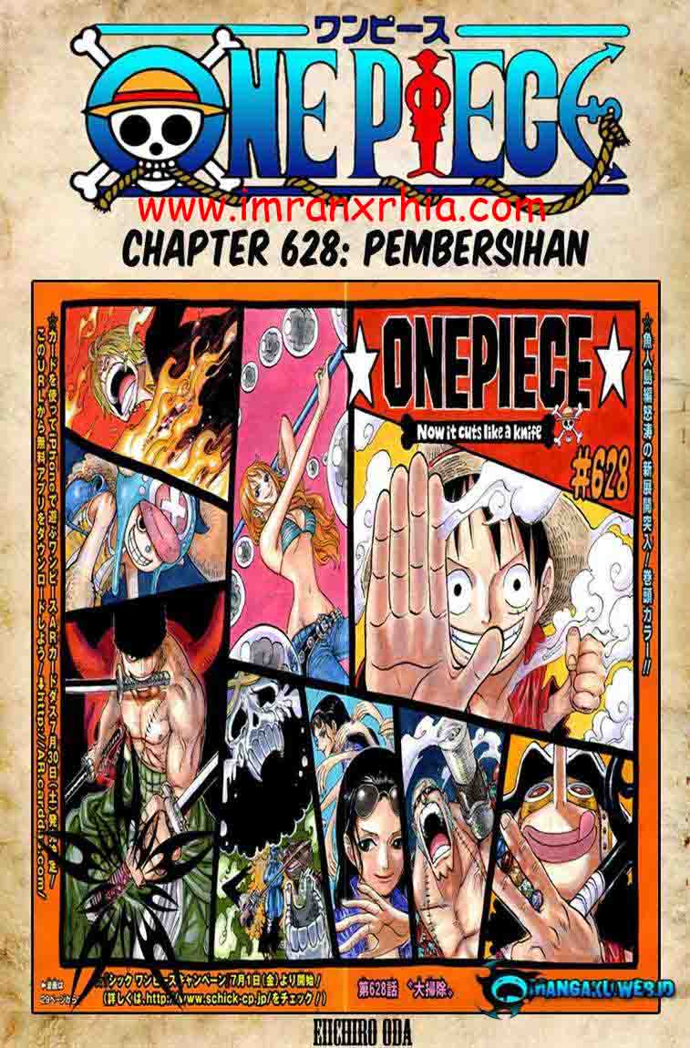 One Piece: Chapter 628 - Page 1