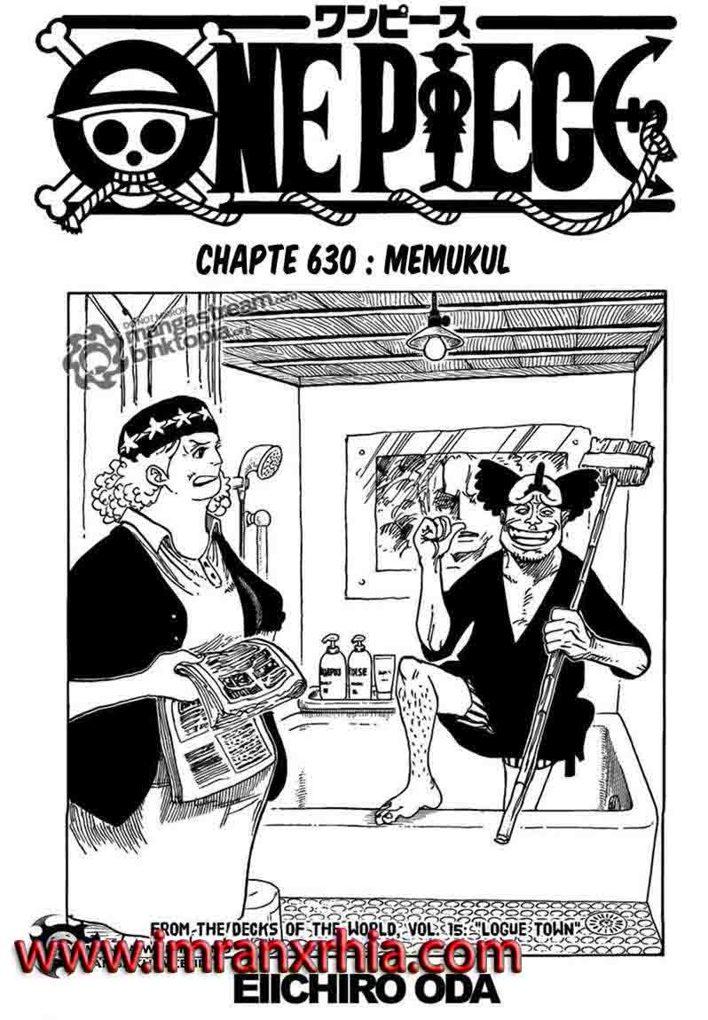 One Piece: Chapter 630 - Page 1