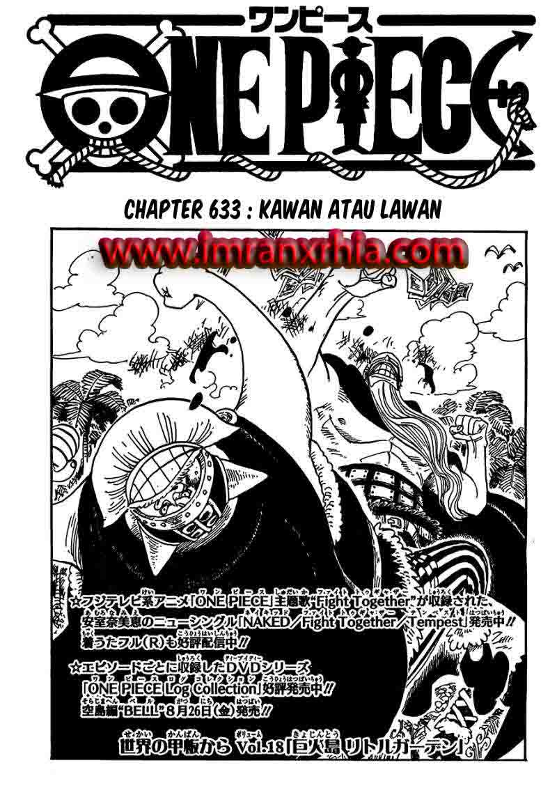 One Piece: Chapter 633 - Page 1