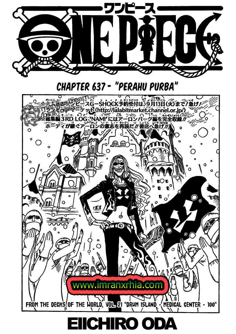 One Piece: Chapter 637 - Page 1
