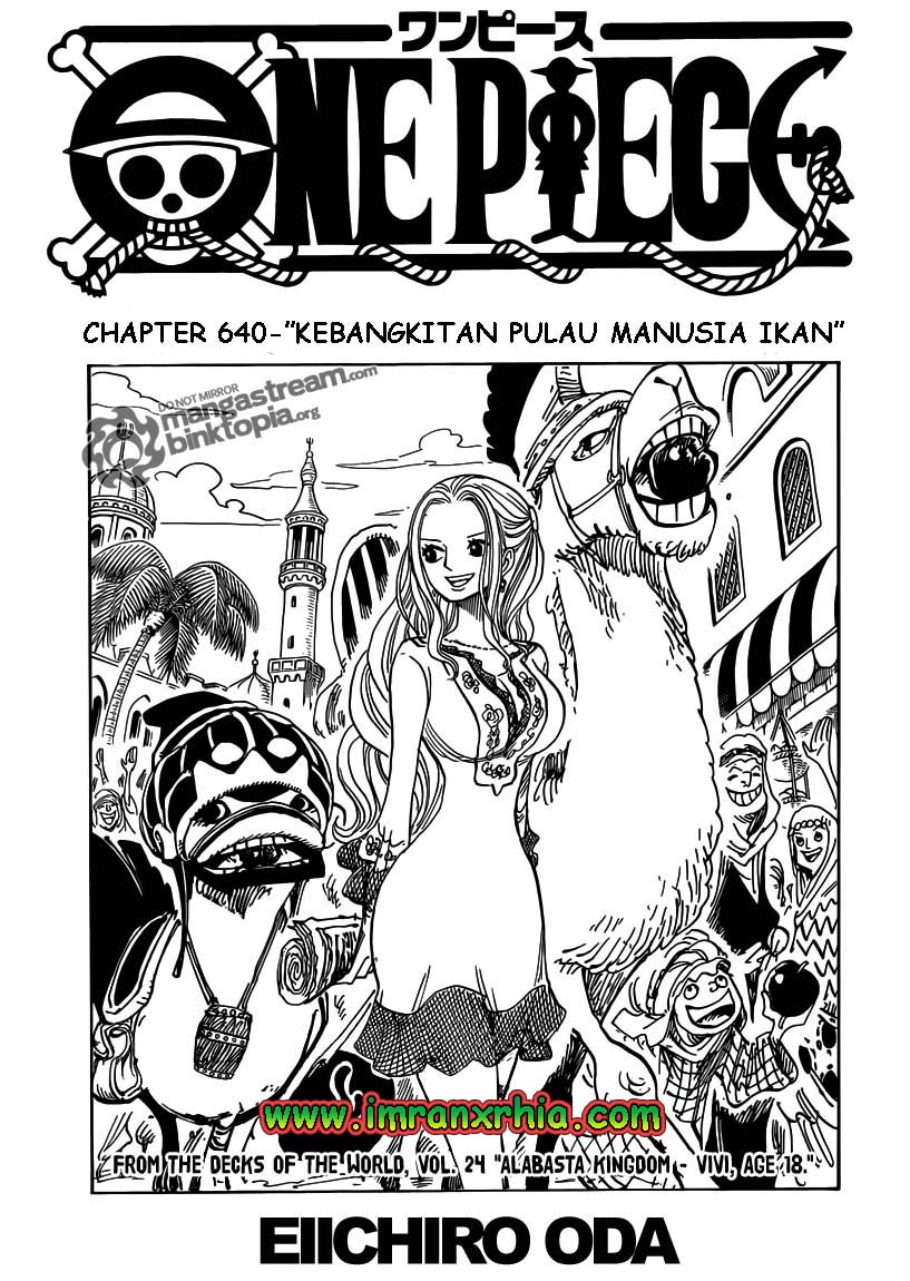 One Piece: Chapter 640 - Page 1