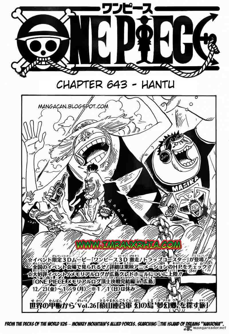 One Piece: Chapter 643 - Page 1