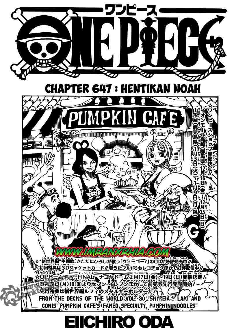 One Piece: Chapter 647 - Page 1