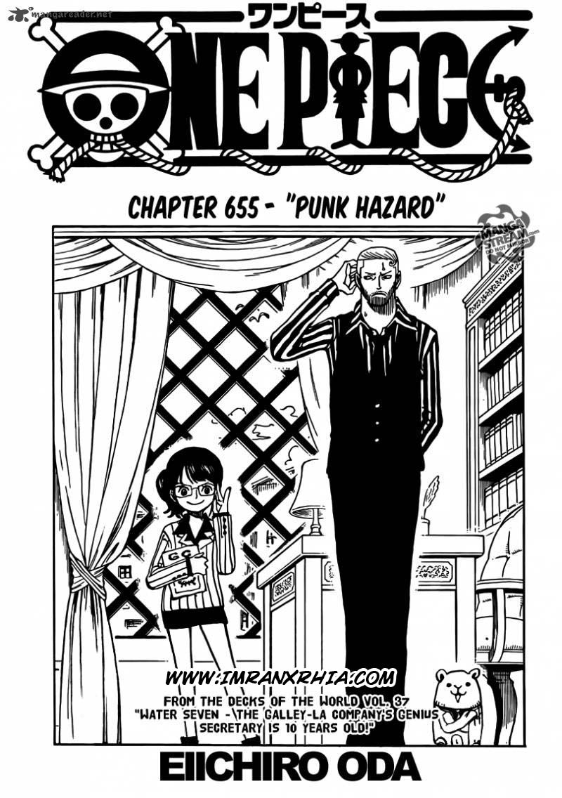 One Piece: Chapter 655 - Page 1