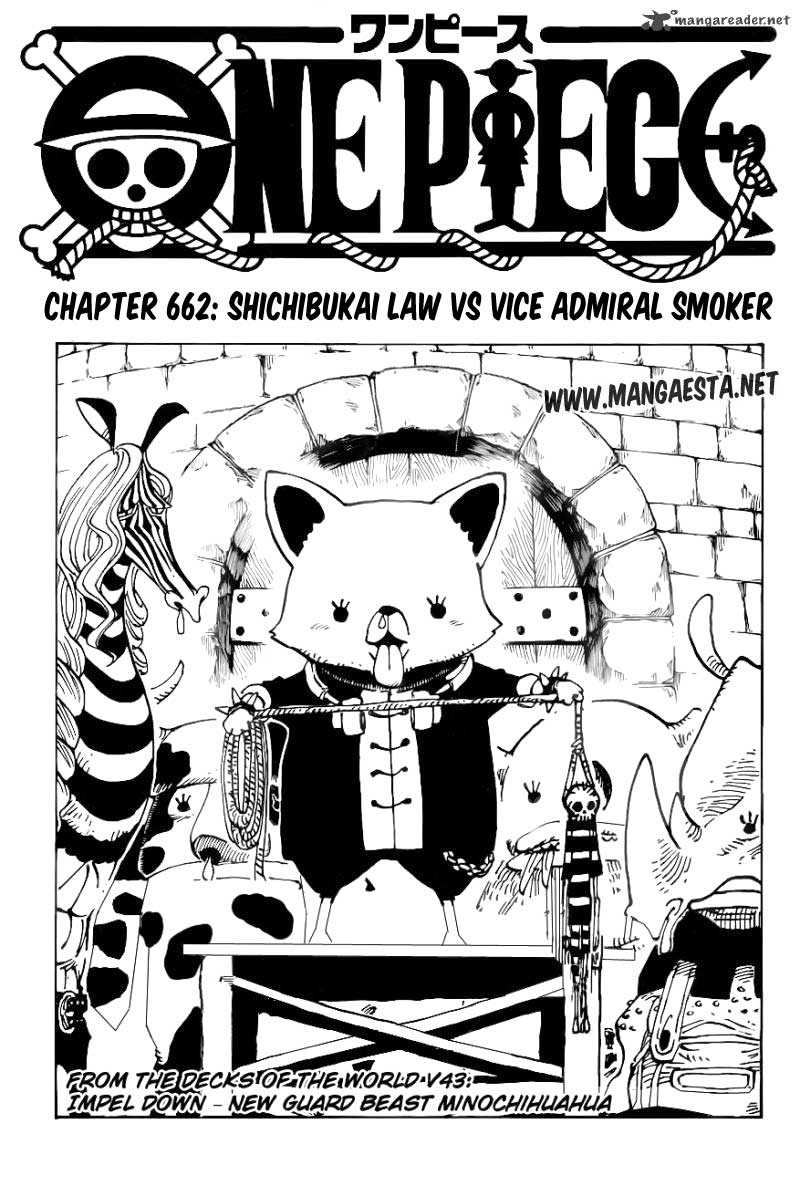 One Piece: Chapter 662 - Page 1