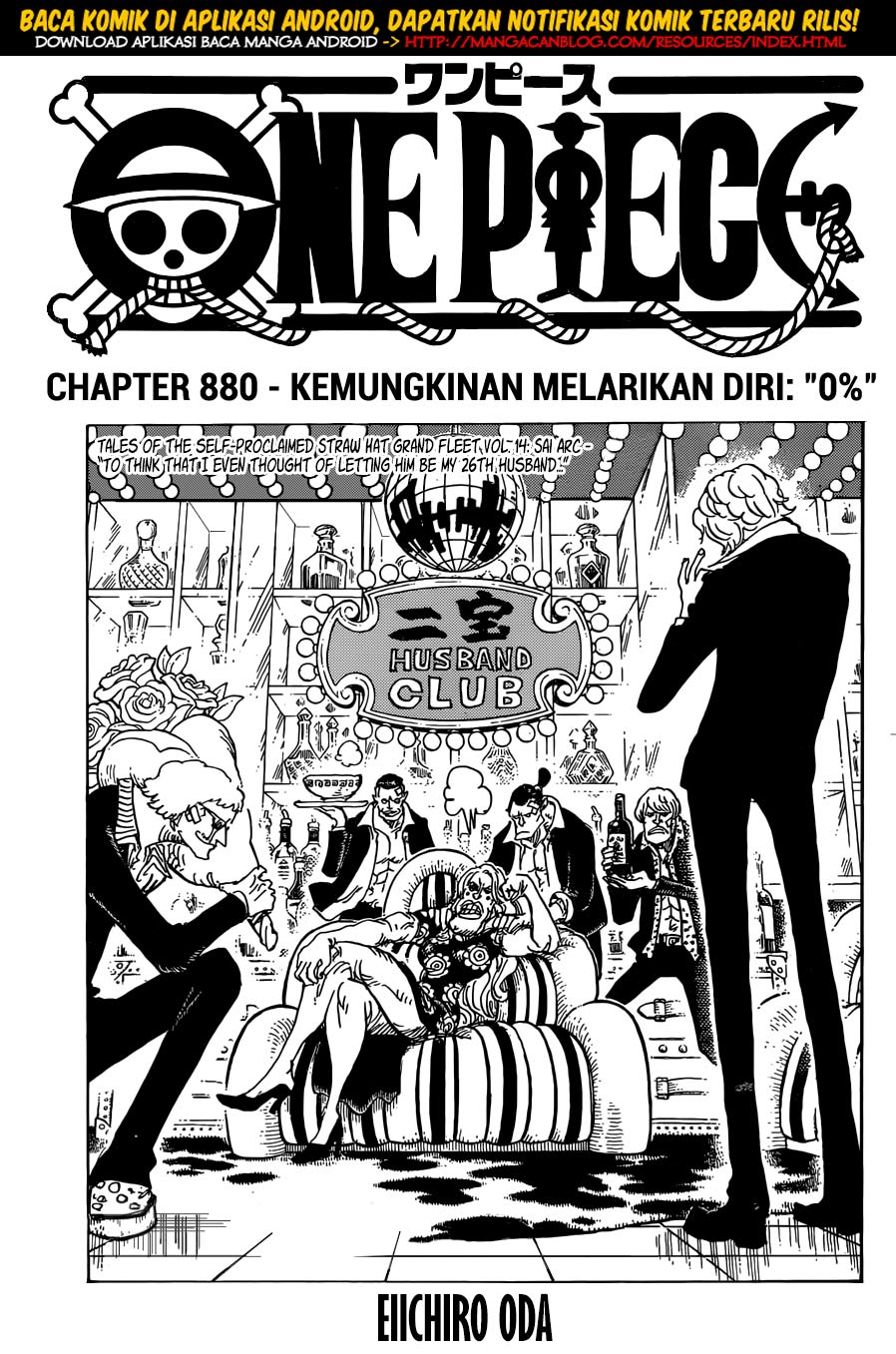 One Piece: Chapter 880 - Page 1
